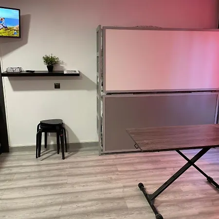 Monte Gorbea Premium Actualizado * Sierra Nevada